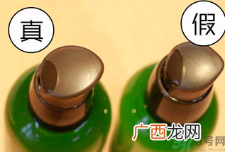 Innisfree悦诗风吟绿茶籽小绿瓶精华真假辨别对比图解