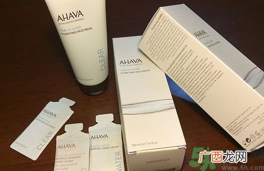 ahava死海泥面膜价格多少钱?
