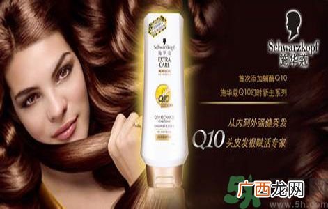 Schwarzkopf施华蔻官网 施华蔻中国官网