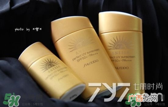 安热沙和安耐晒的区别 安耐晒金瓶和银瓶区别