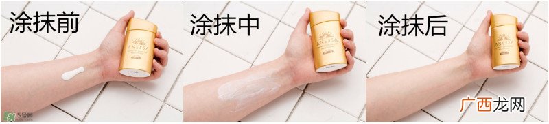 安热沙和安耐晒的区别 安耐晒金瓶和银瓶区别