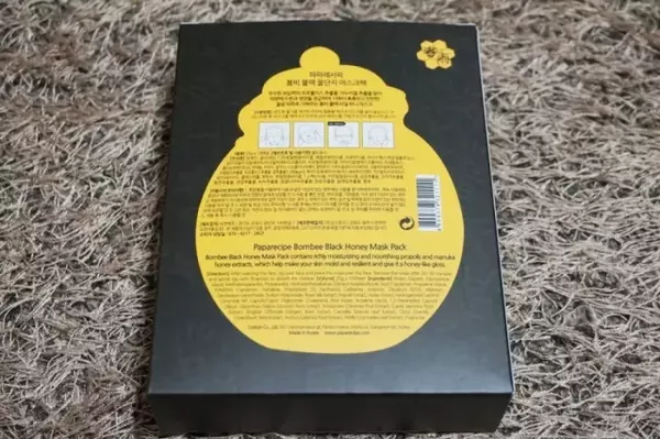 春雨黑卢卡面膜脸正在过敏可以用吗？脸上过敏能用春雨黑卢卡面膜吗