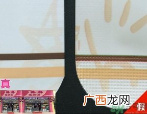 春雨黑卢卡面膜真假辨别 春雨黑面膜真假鉴别图