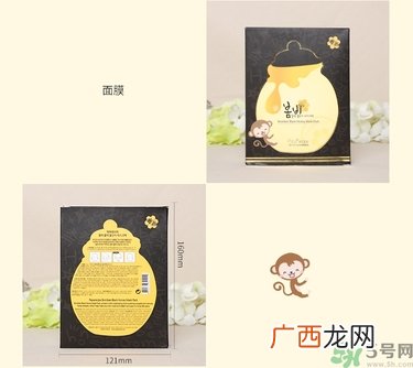 春雨黑卢卡面膜真假辨别 春雨黑面膜真假鉴别图
