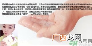 春雨黑卢卡面膜真假辨别 春雨黑面膜真假鉴别图