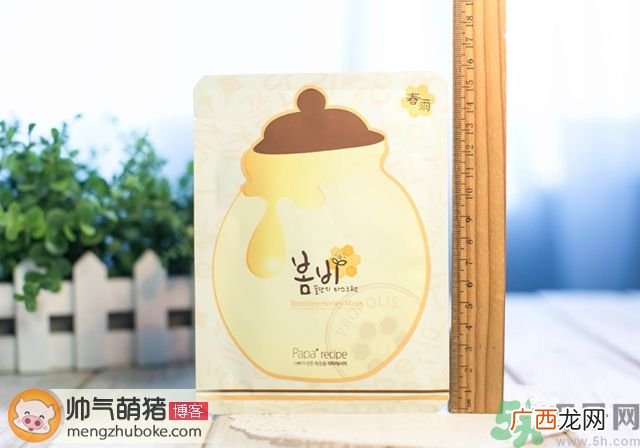 春雨蜜罐面膜真假辨别 新版春雨蜜罐面膜真假辨别对比图