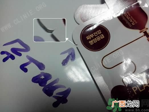 NMF可莱丝动物卡通面膜真假辨别图对比 可莱丝面膜真假辨别图