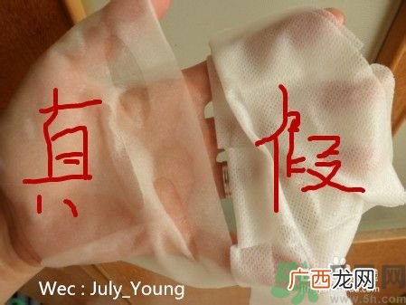NMF可莱丝动物卡通面膜真假辨别图对比 可莱丝面膜真假辨别图