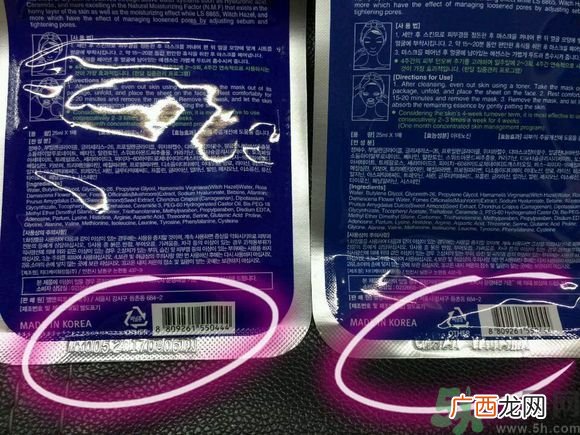 NMF可莱丝动物卡通面膜真假辨别图对比 可莱丝面膜真假辨别图