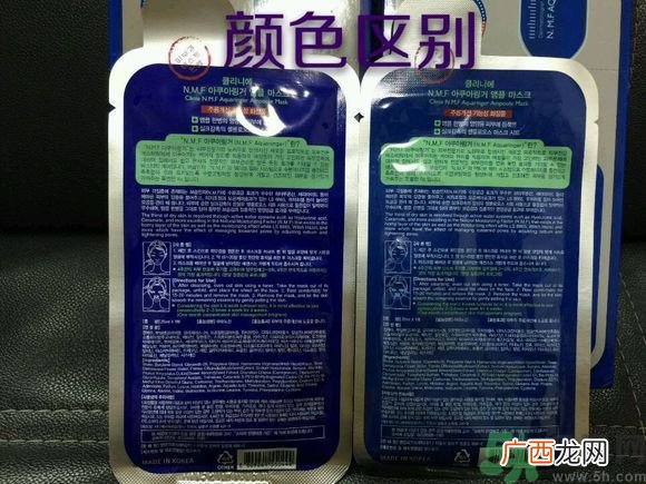 NMF可莱丝动物卡通面膜真假辨别图对比 可莱丝面膜真假辨别图