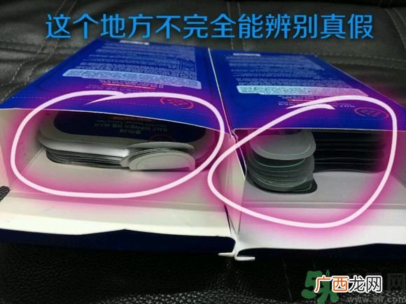 NMF可莱丝动物卡通面膜真假辨别图对比 可莱丝面膜真假辨别图