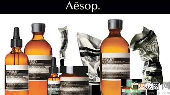 aesop是什么牌子?aesop官网地址