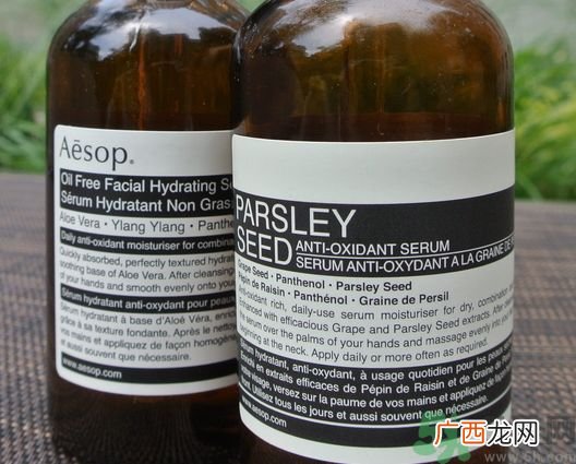 aesop是什么牌子?aesop官网地址