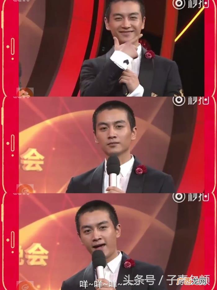 李易峰陈晓，陈晓李易峰肢体语言送祝福帅气十足