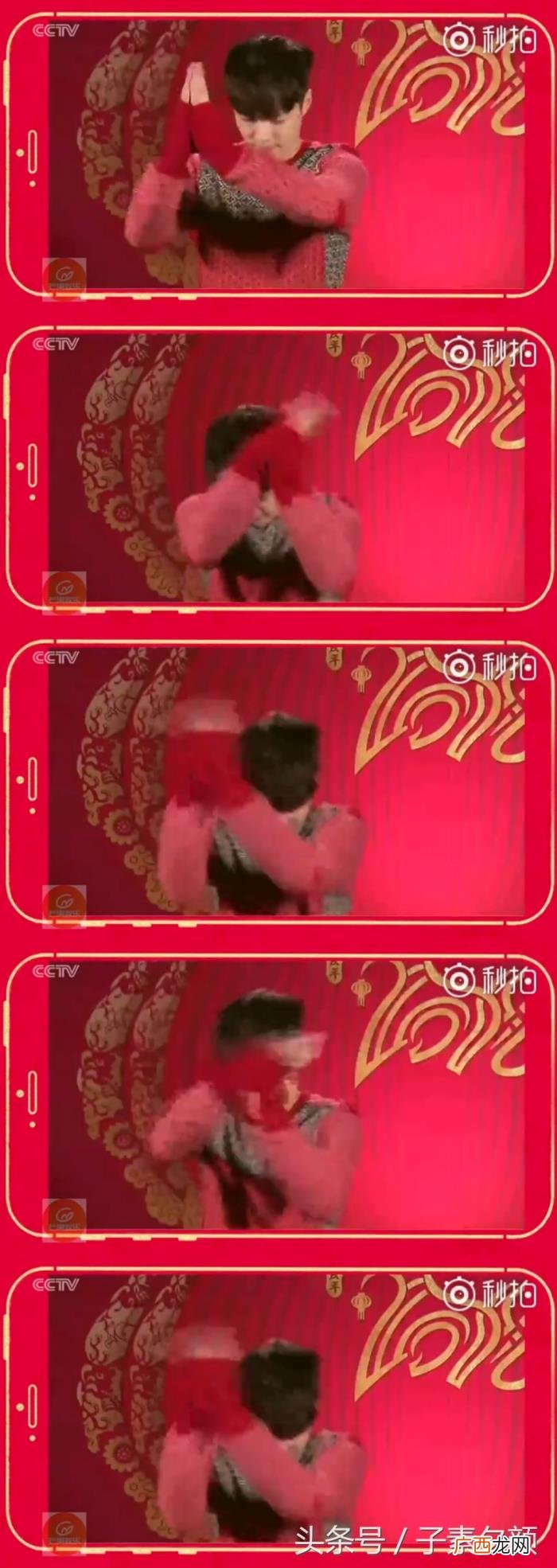 李易峰陈晓，陈晓李易峰肢体语言送祝福帅气十足
