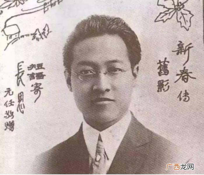 吴谨言方言,聂远吴谨言方言battle上热搜