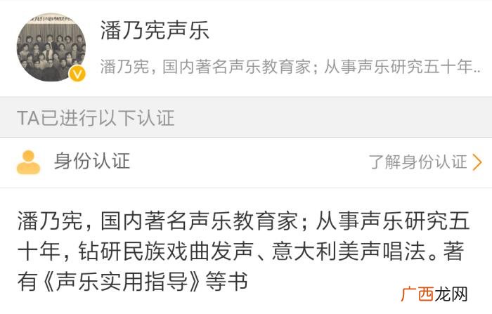 邓紫棋唱功,声乐专家点评黄绮珊、邓紫棋、张惠妹唱功