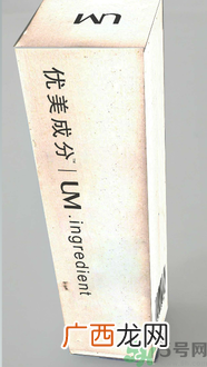 优美成分零负担天然洋甘菊纯露喷雾好用吗？优美成分零负担天然洋甘菊纯露喷雾怎么样？
