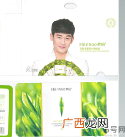 韩后京都玉露茶水满面膜适合什么年龄？