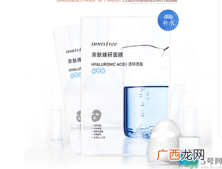 悦诗风吟亲肤臻研面膜透明质酸适合什么肤质？敏感肤质可以用悦诗风吟亲肤臻研面膜透明质酸吗？