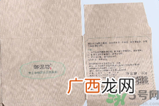 御泥坊男士净畅黑头泥浆鼻膜适合什么肤质？敏感肤质可以用御泥坊男士净畅黑头泥浆鼻膜吗？