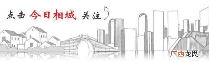 朱亚文淮安,淮安市洪泽区委书记朱亚文一行来相城考察