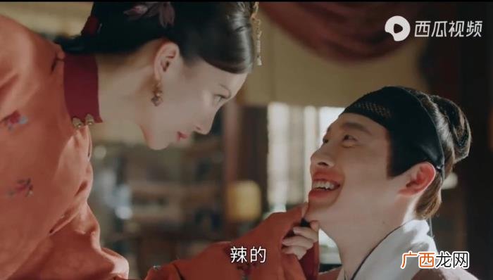 金晨像极了，金晨扮演的许凤翘像极了红楼梦里的王熙凤