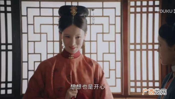 金晨像极了，金晨扮演的许凤翘像极了红楼梦里的王熙凤