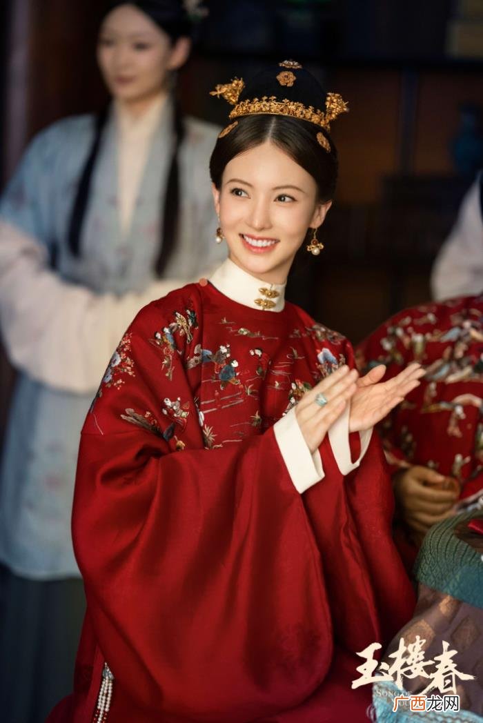 金晨像极了，金晨扮演的许凤翘像极了红楼梦里的王熙凤