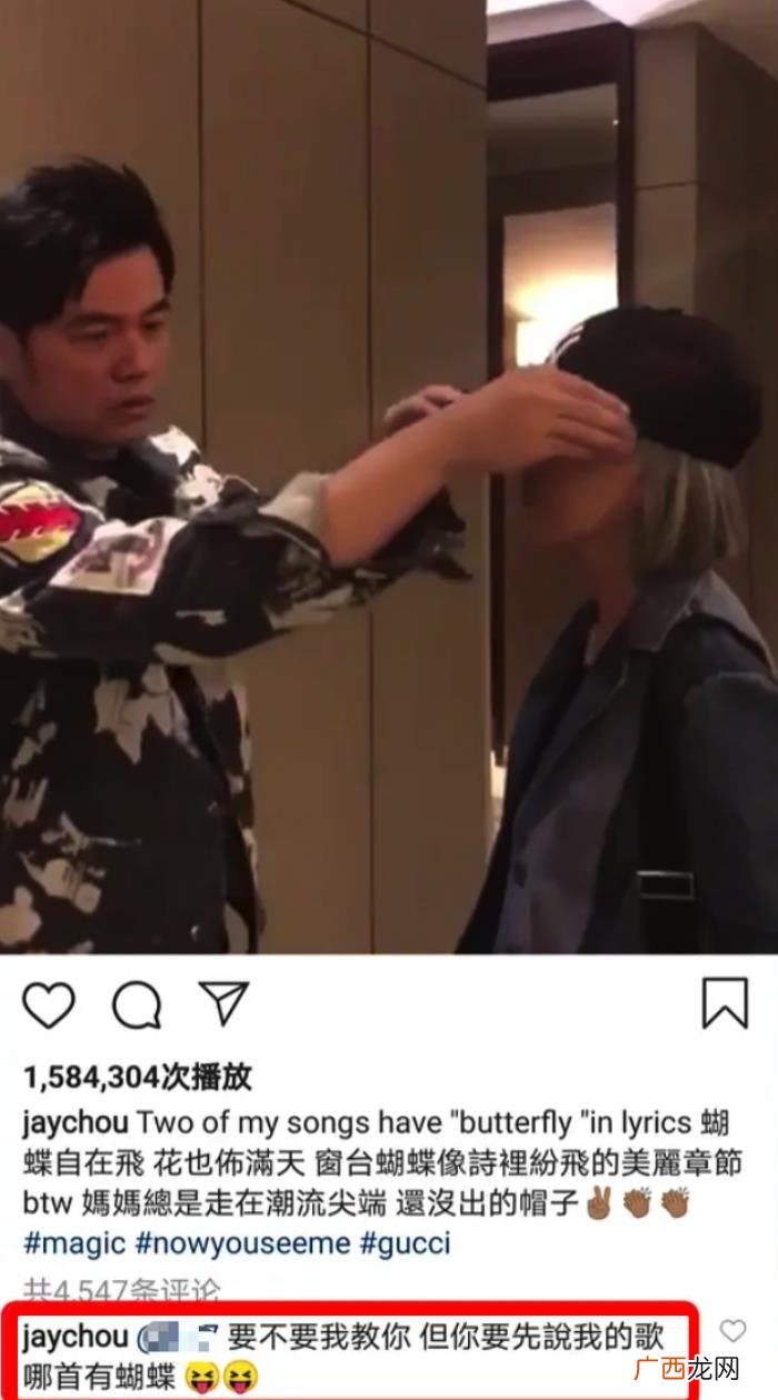 周杰伦彩虹，周杰伦继彩虹照片后频发侯佩岑同款