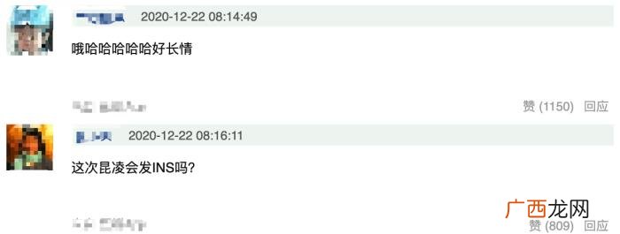 周杰伦彩虹，周杰伦继彩虹照片后频发侯佩岑同款