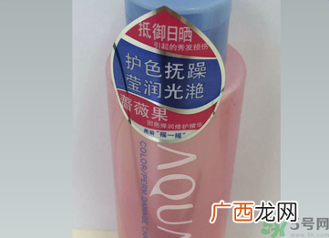 水之密语靓彩染烫修护精萃油怎么样？水之密语靓彩染烫修护精萃油好用吗？