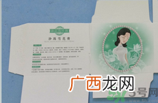 珍珠美人珍珠雪花膏清爽型怎么样？珍珠美人珍珠雪花膏清爽型好用吗？