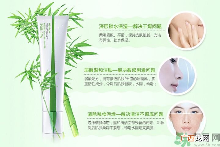 韩后优肌源生竹萃畅饮补水乳怎么样？韩后优肌源生竹萃畅饮补水乳好用吗？