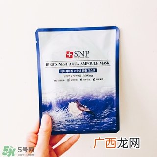 韩国snp面膜效果怎么样?snp面膜好用吗?