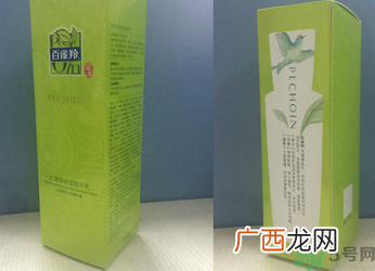 百雀羚水清漾保湿精华乳适合什么肤质？敏感肤质可以用百雀羚水清漾保湿精华乳吗？