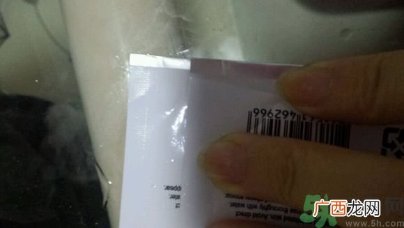森田药妆全日极保湿面膜真假辨别图对比 怎么样