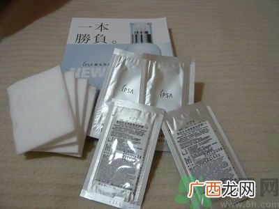 茵芙莎ipsa自律循环乳液型号有几种？ipsa自律循环乳液312号怎么样