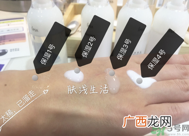 茵芙莎ipsa自律循环乳液型号有几种？ipsa自律循环乳液312号怎么样