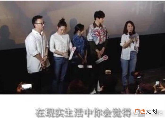 魏大勋采访，魏大勋在采访中首次回应对姐弟恋的看法