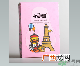 小迷糊酵母鲜活青春面膜怎么样？小迷糊酵母鲜活青春面膜好用吗？