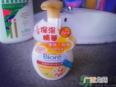 碧柔深层盈润洁面泡沫怎么样？碧柔深层盈润洁面泡沫好用吗？