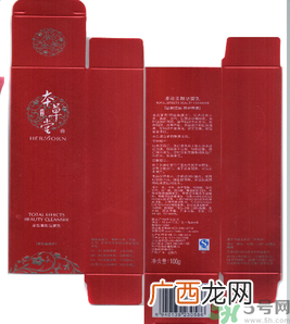 本草堂多效美颜洁面乳适合什么肤质？敏感肤质可以使用本草堂多效美颜洁面乳吗？