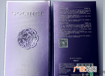 雪姿兰兰蜜舒柔眼部平肌眼霜怎么样？雪姿兰兰蜜舒柔眼部平肌眼霜好用吗？