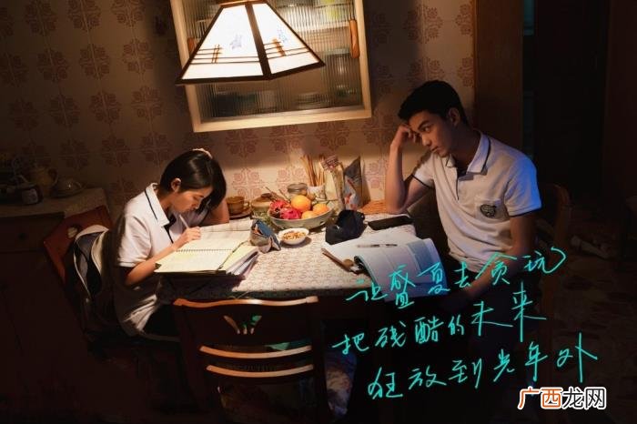 吴磊张子枫,吴磊张子枫这波表演琢磨一下很好哭