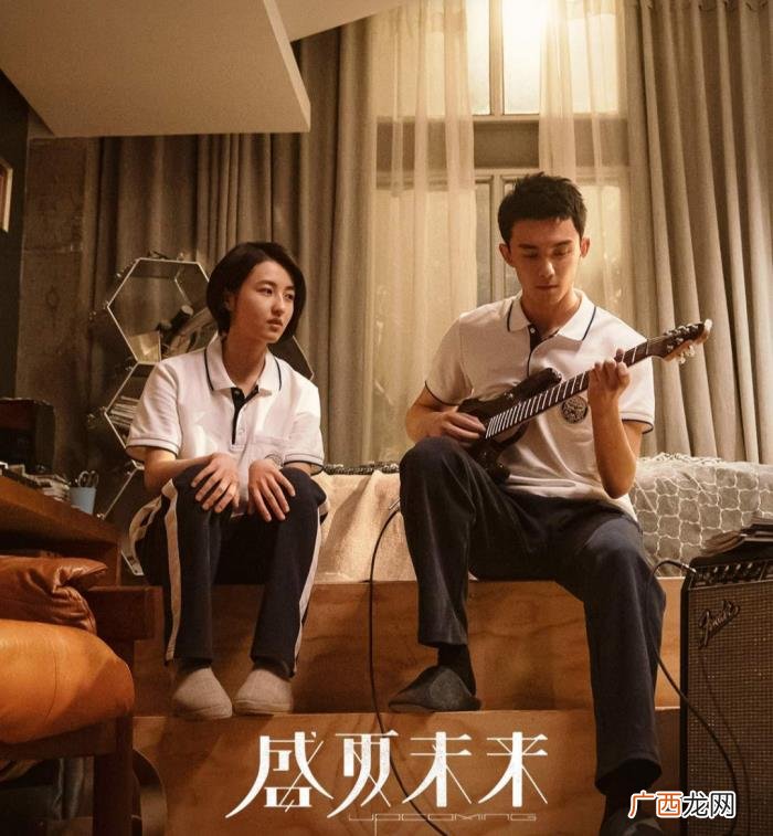 吴磊张子枫,吴磊张子枫这波表演琢磨一下很好哭