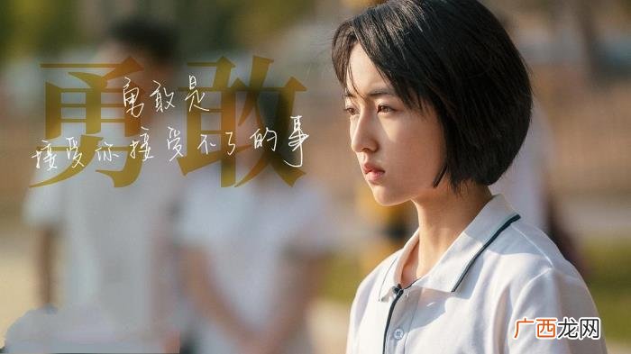 吴磊张子枫,吴磊张子枫这波表演琢磨一下很好哭