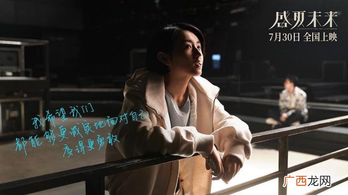 吴磊张子枫,吴磊张子枫这波表演琢磨一下很好哭