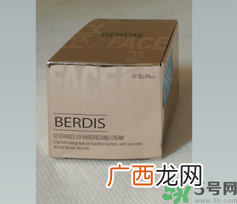 贝尔黛诗隔离防晒美容膏怎么样?