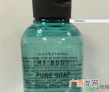悦诗风吟悦享美肌皂香香氛沐浴露怎么样？悦诗风吟悦享美肌皂香香氛沐浴露好吗？